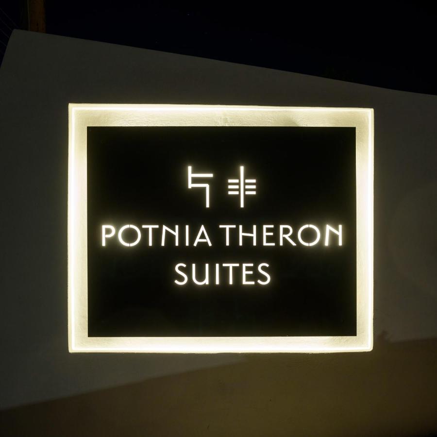 Potnia Theron Suites Akrotírion Eksteriør bilde